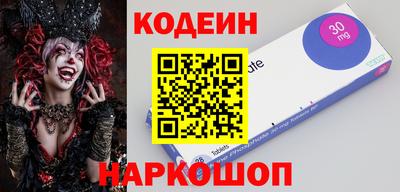 дмт Заволжье