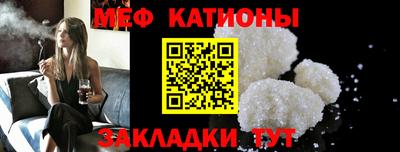 кокаин перу Жуковский