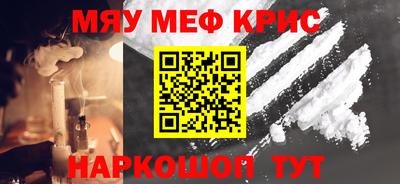 дмт Заволжье