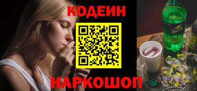 дмт Заволжье