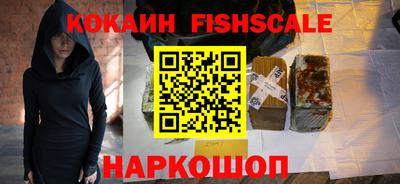 дмт Заволжье