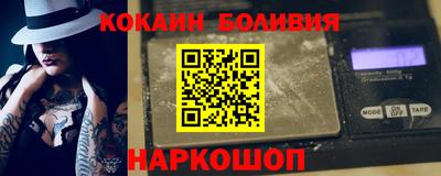 прущие крисы Заводоуковск