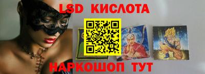 дмт Заволжье