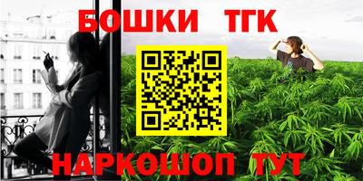 кокаин перу Жуковский