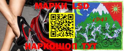 дмт Заволжье