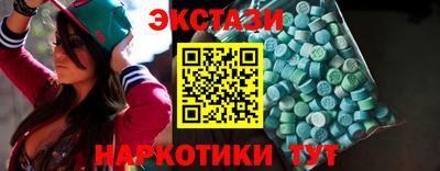 прущие крисы Заводоуковск