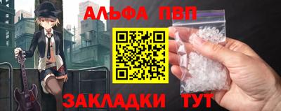 дмт Заволжье