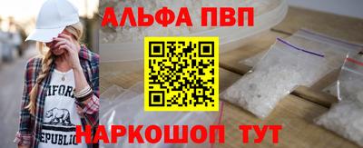прущие крисы Заводоуковск
