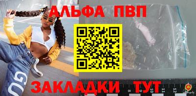 дмт Заволжье