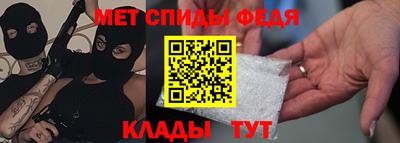 дмт Заволжье