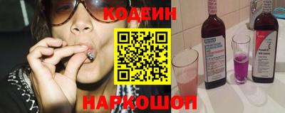 кокаин перу Жуковский