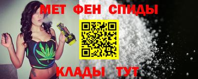 дмт Заволжье