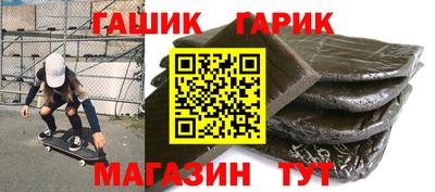 кокаин перу Жуковский