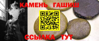 кокаин перу Жуковский