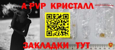 дмт Заволжье