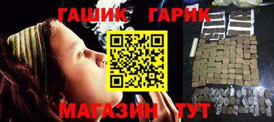 прущие крисы Заводоуковск