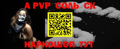дмт Заволжье