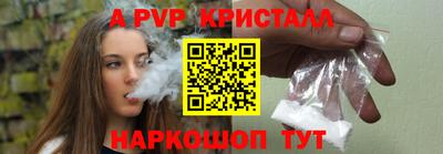 дмт Заволжье